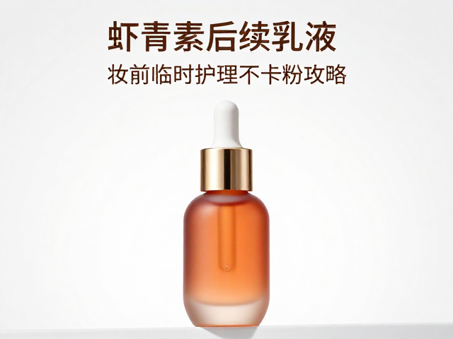 常见误区与即时补救措施