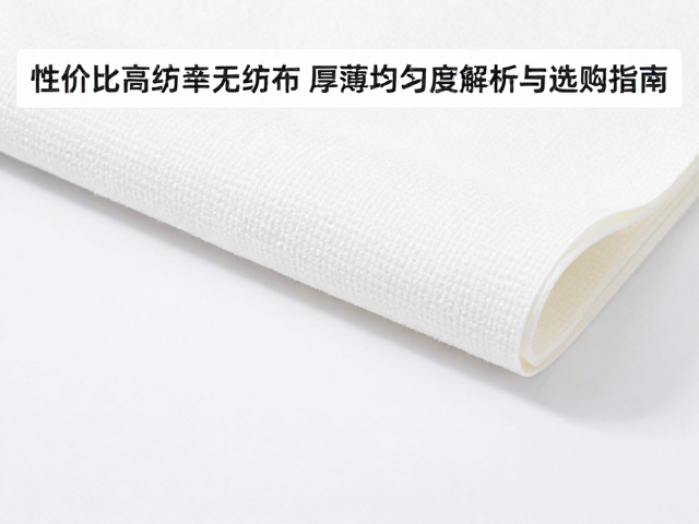 选购指南中的核心检测维度