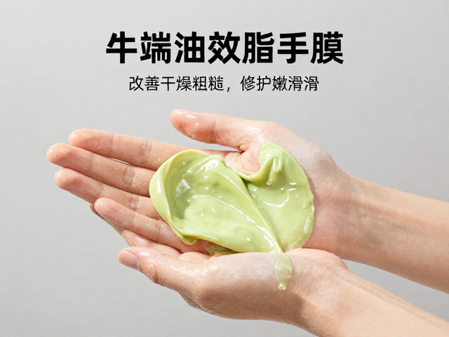 中端市场的功效定位与成分解析