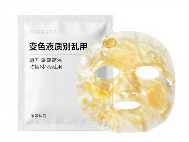 科学存储与临期产品使用规范