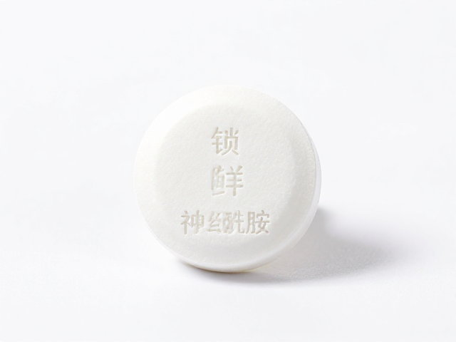 护肤一步到位的实际效用