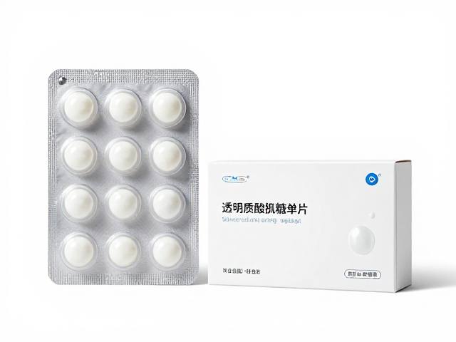透明质酸寡糖单片装vs盒装,日常补水护理怎么选?