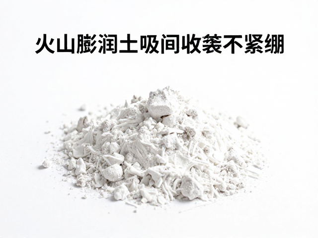 产品选择与成分搭配逻辑