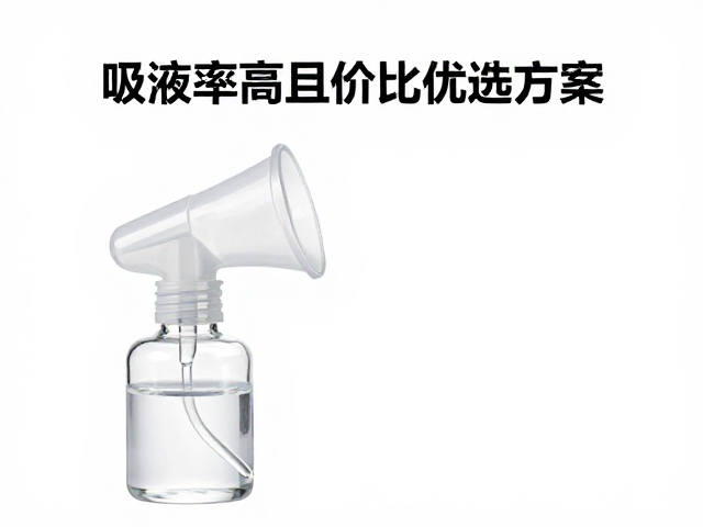 成本控制与长期稳定性的平衡策略