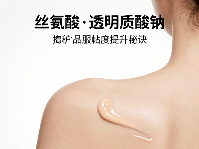 科学护肤与底妆服帖的长期逻辑