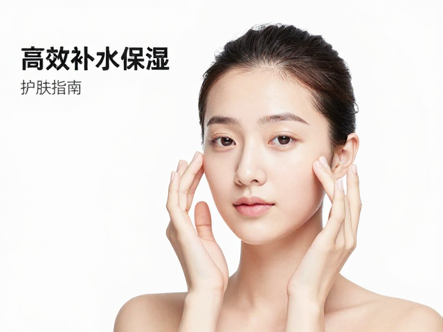 精简高效的护肤流程