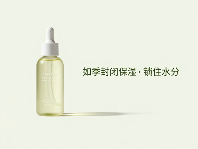 夏季应对:清爽控油与精简护肤