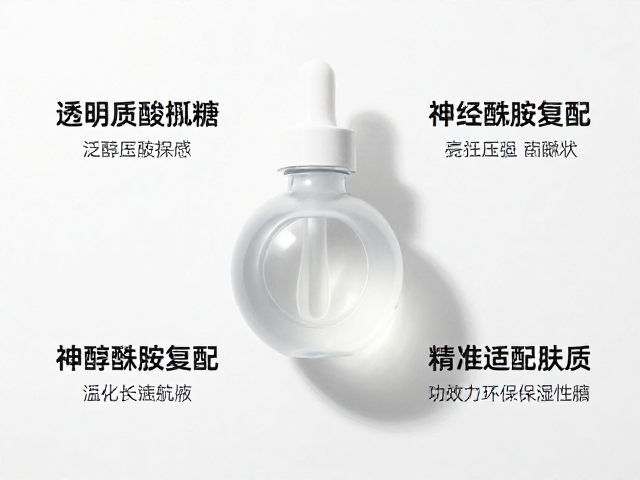 复配成分在保湿体系中的协同机制