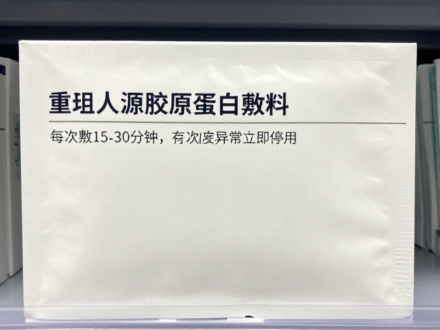 存储环境与产品效期的管理