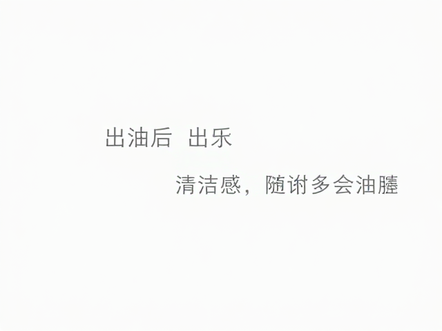 核心成分的作用机理与吸附技术