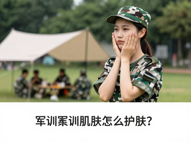 环境适应与特殊场景下的应急处理