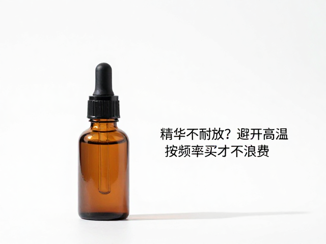 购买频率与使用周期的匹配