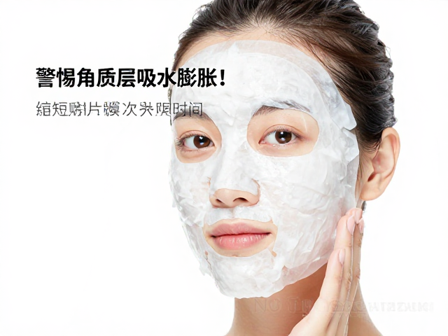 敷后护理与频率管理