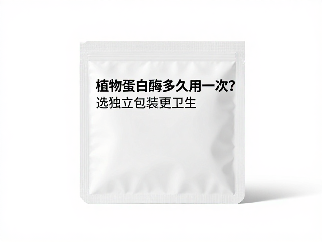 选购与储存的科学建议