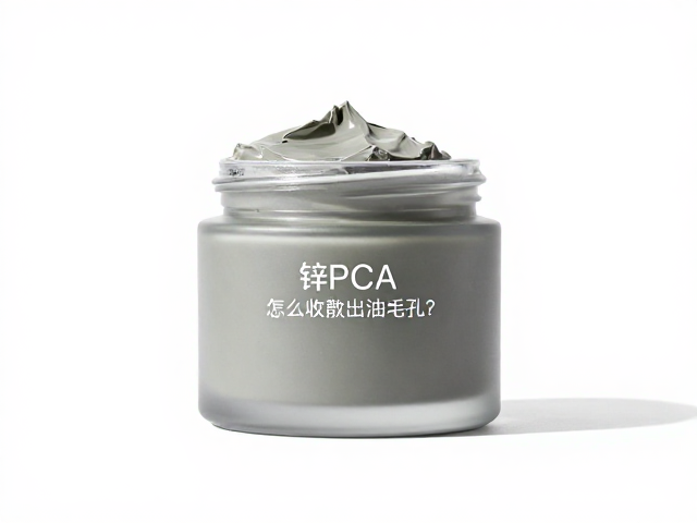 使用频率与肤质适配建议