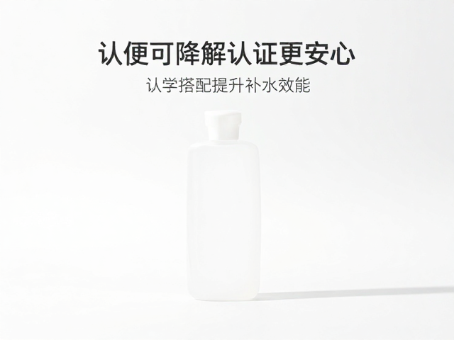 科学搭配提升补水效能