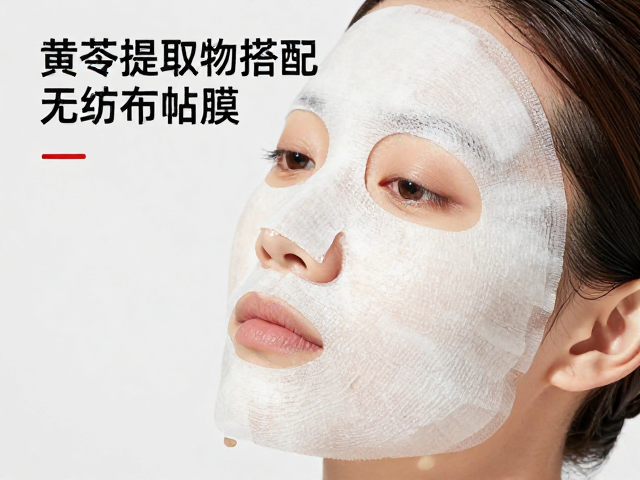 皮肤接触动力学与黄芩提取物的稳定作用
