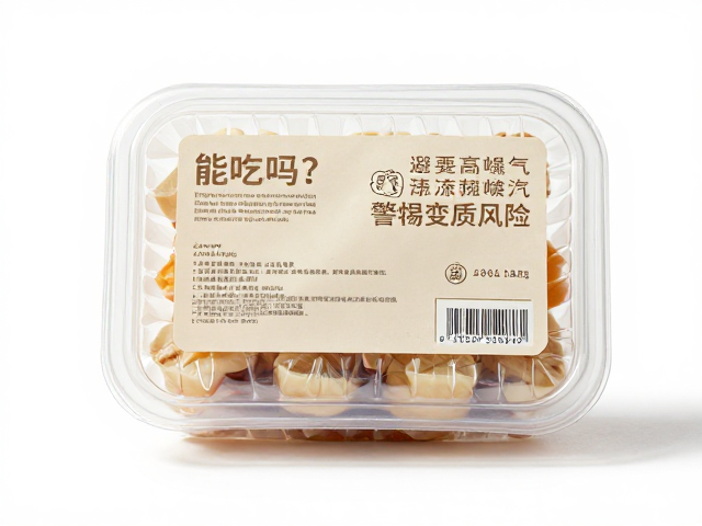 识别变质风险与日常储存建议