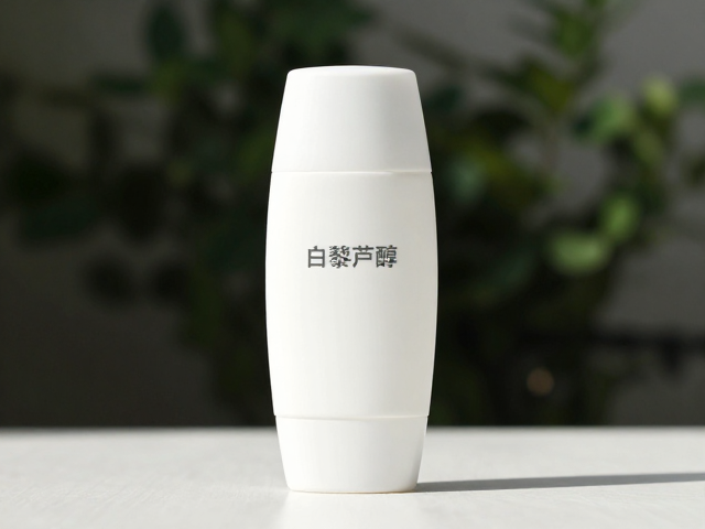 紫外线下的隐形防线:白藜芦醇的抗氧化逻辑