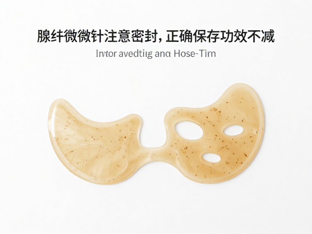保质期管理与使用时效的科学关联
