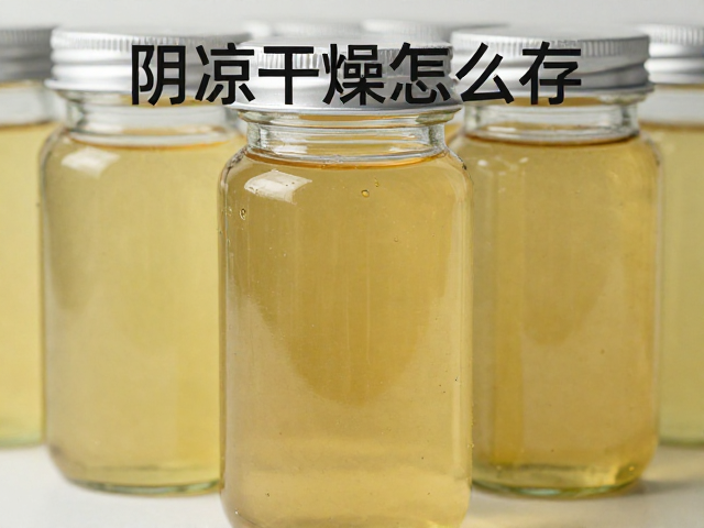 无水配方的特性与稳定性挑战