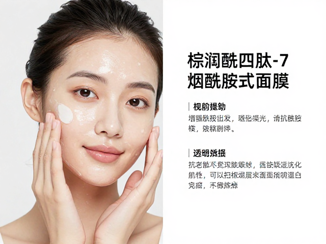 使用场景与肌肤适应性分析