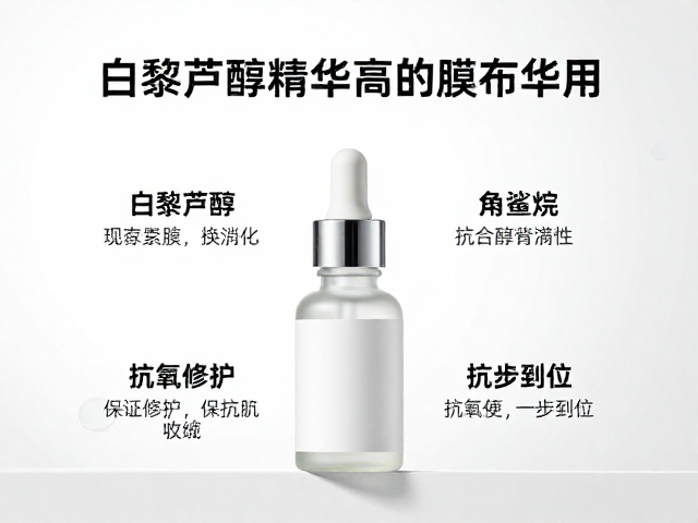 核心成分的科学协同机制