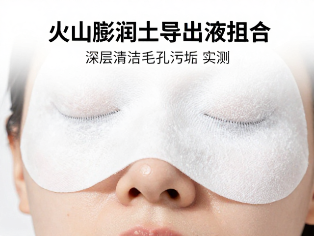 适用人群分析与潜在风险提示