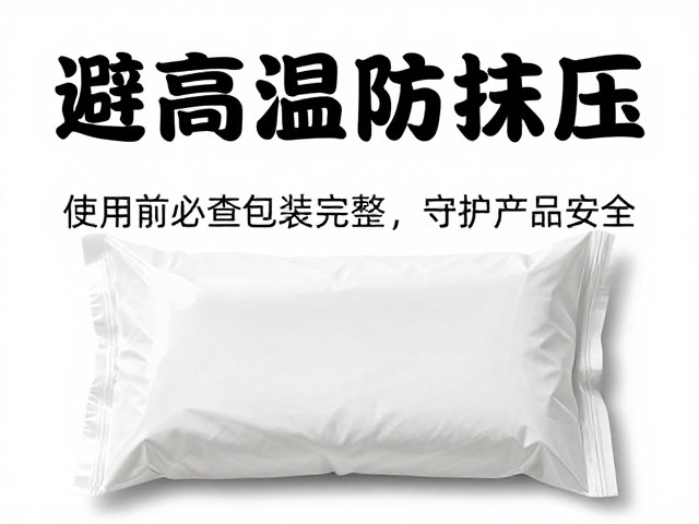 包装完整性检查是风险防控的核心环节