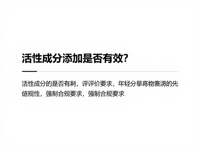 数据与案例的可追溯性