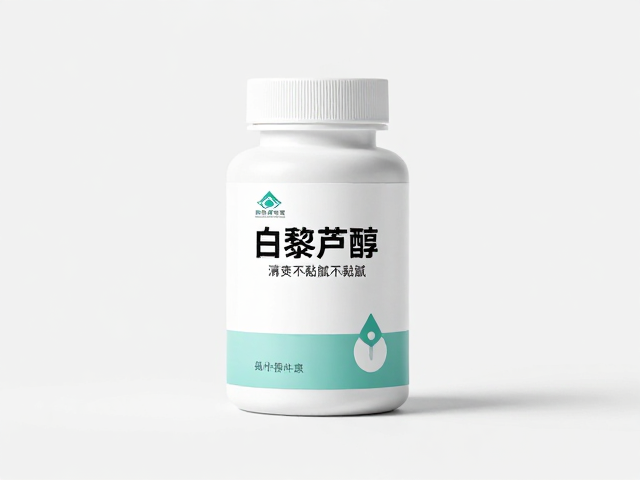 运动恢复背后的分子机制与白藜芦醇特性