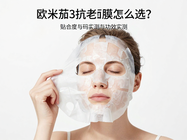 功效验证的核心指标与观察维度