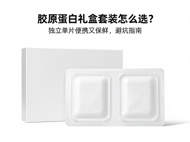 原料来源与工艺参数决定产品本质