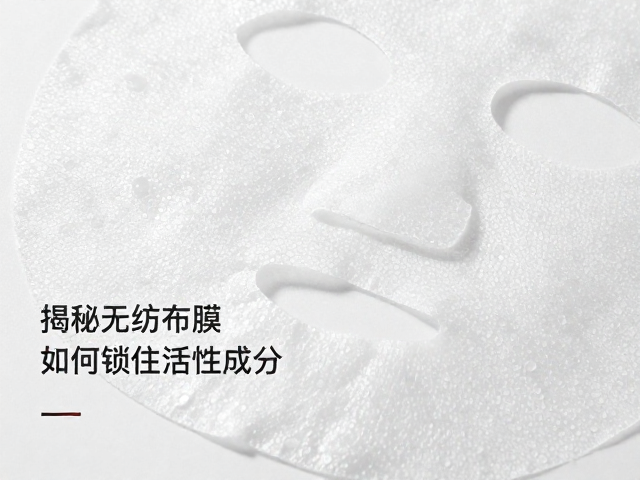 无纺布膜布的锁水与渗透机制