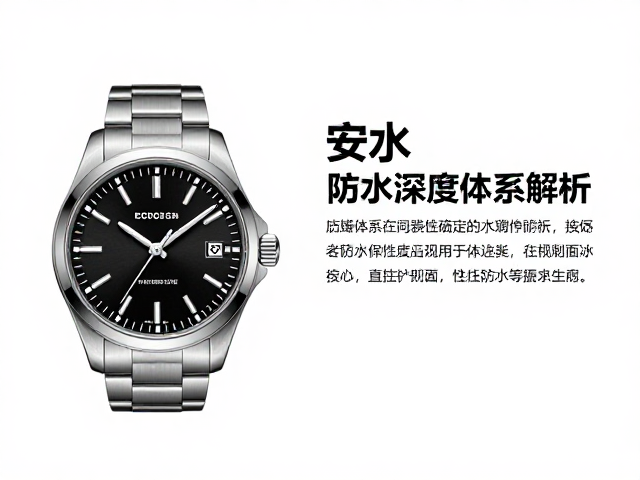 密封材料与老化机制的不可逆性