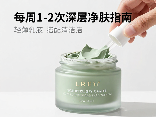 泥膜吸附原理与周期性净肤逻辑