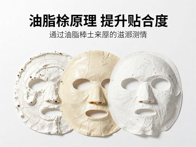 成分特性对贴合效果的深层影响