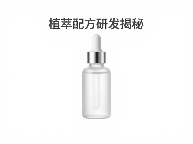 高效熬夜修护的关键技术路径