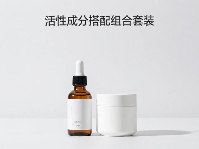 活性成分搭配组合套装,日常补水护理攻略