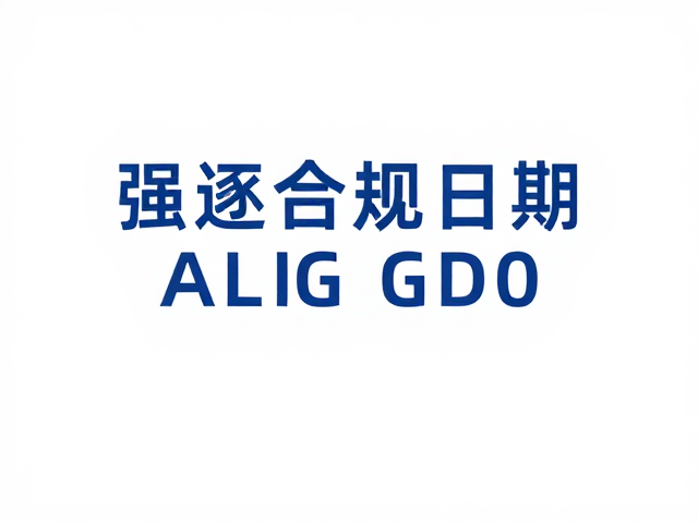保持取用工具清洁以防交叉污染