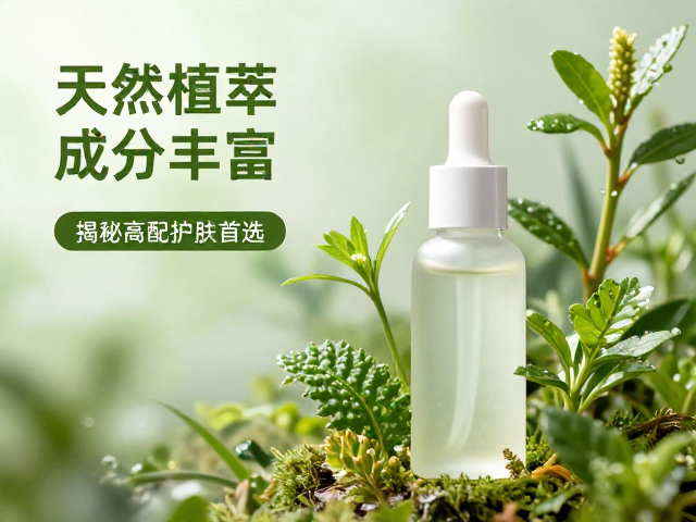 植萃技术的转化效率