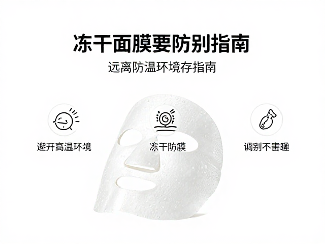 避开水源与高温源的具体场景建议