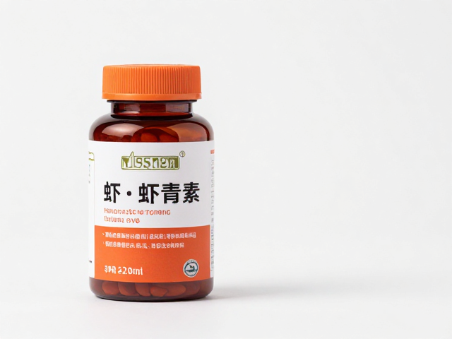 日常护肤与内服虾青素的协同效应