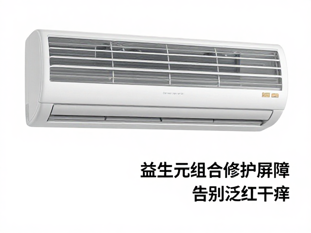 科学验证与成分协同效应