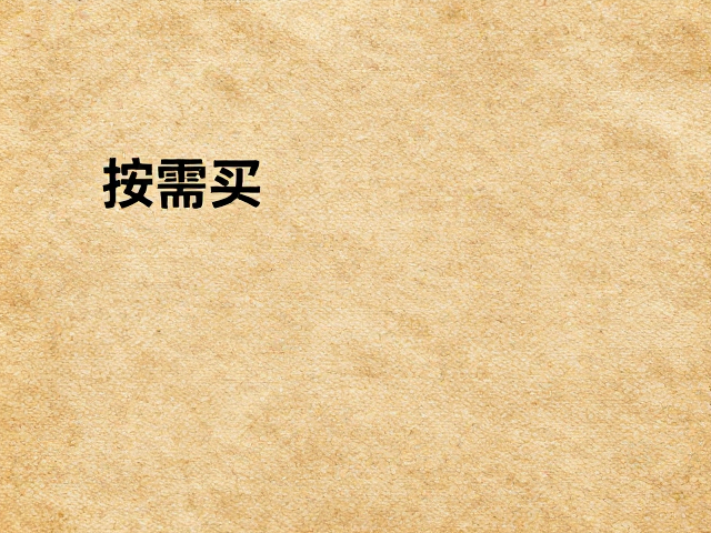 高温环境下的物品保存原则
