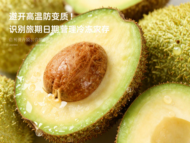 高水分蔬果:细胞破裂后的口感灾难