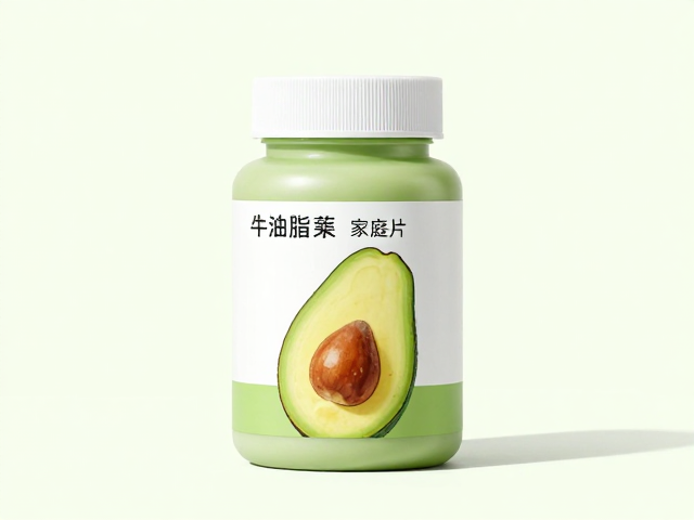牛油果脂多片家庭装,深层滋养肌肤,全家适用高性价比推荐