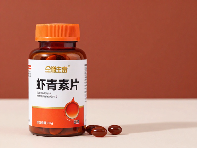 科学补充虾青素的频率与吸收效率