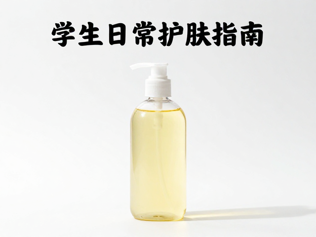 家庭自制甘油保湿液的配比逻辑