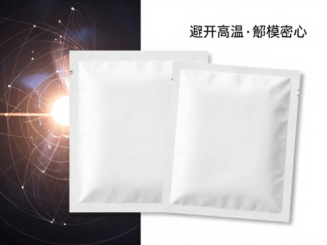 温度控制:高温环境对面膜活性成分的破坏机制